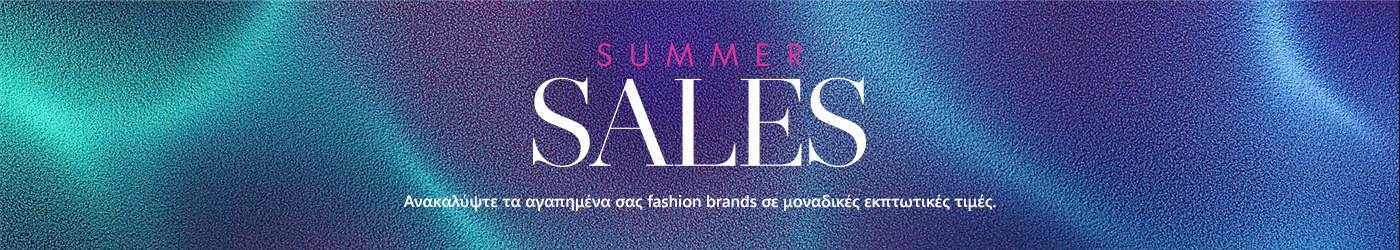 Summer Sale Summer Sale