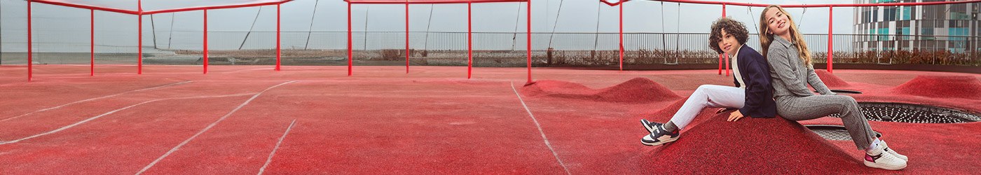 Παιδικά Παιδικά