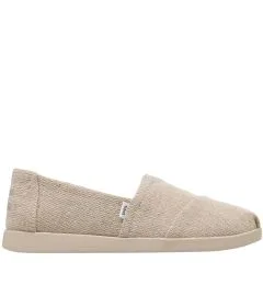 10021576 ALPLUS ΕΣΠΑΝΤΡΙΓΙΑ TOMS
