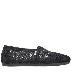 10016254  ΕΣΠΑΝΤΡΙΓΙΑ TOMS