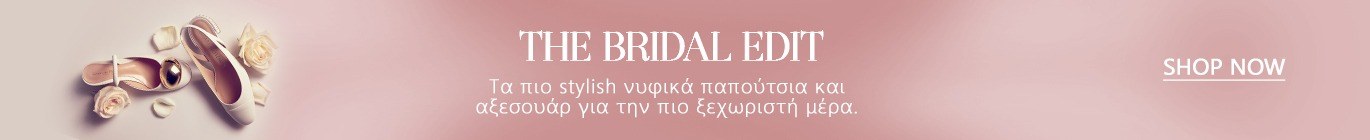 single_banner_image