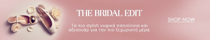 single_banner_image