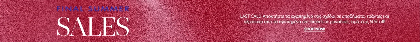 single_banner_image