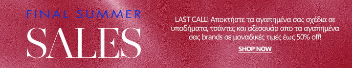 single_banner_image
