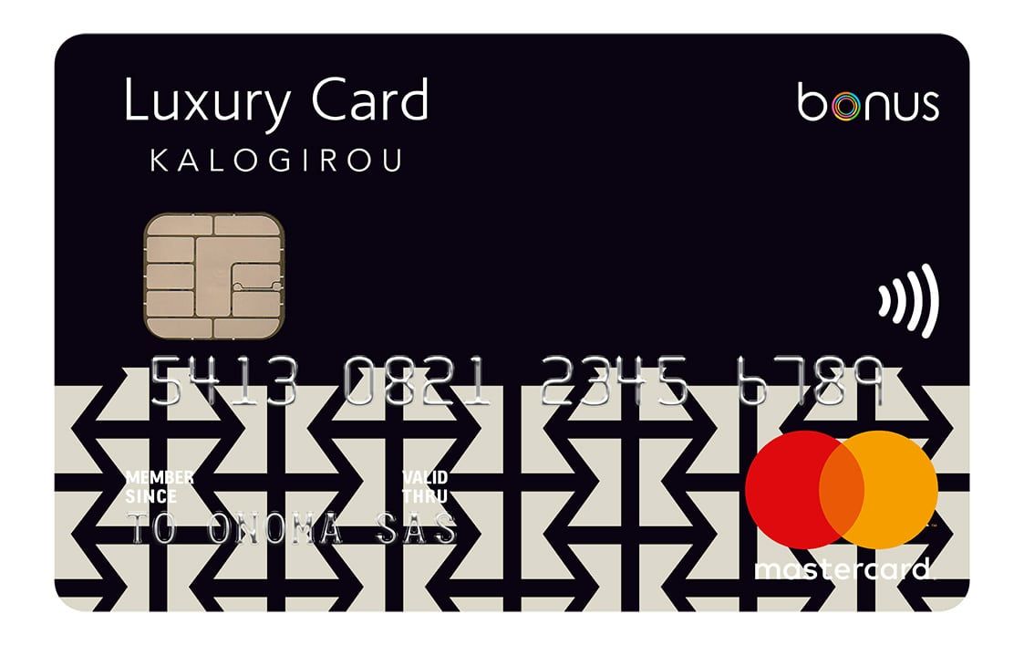 Premium Luxury Card Kalogirou Bonus Mastercard®